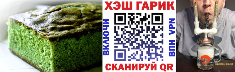 Cannafood конопля  Узловая 