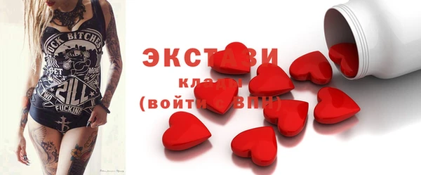 кокаин Алексеевка
