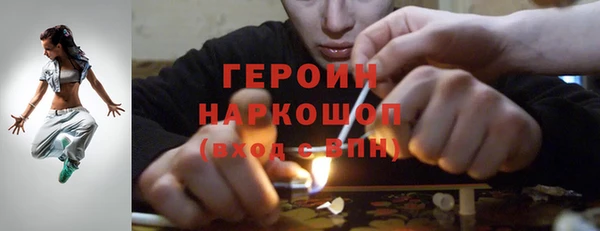 кокаин Алексеевка
