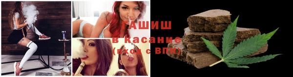 MDMA Premium VHQ Кодинск