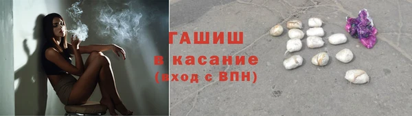 винт Алзамай