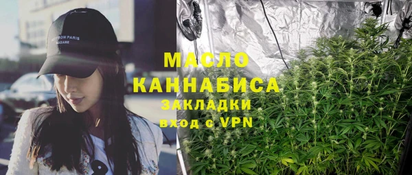 кокаин Алексеевка