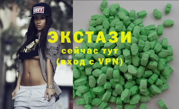 винт Алзамай