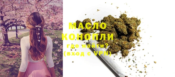 МДМА Новодвинск