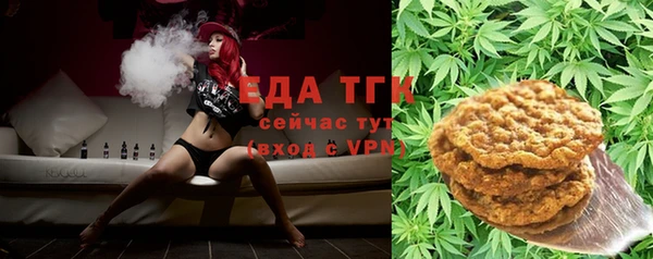 кокаин Алексеевка