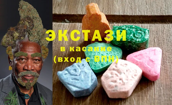 винт Алзамай