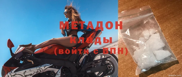 винт Алзамай