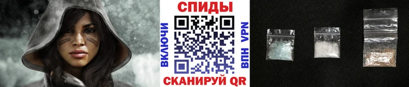 Первитин винт  Узловая 