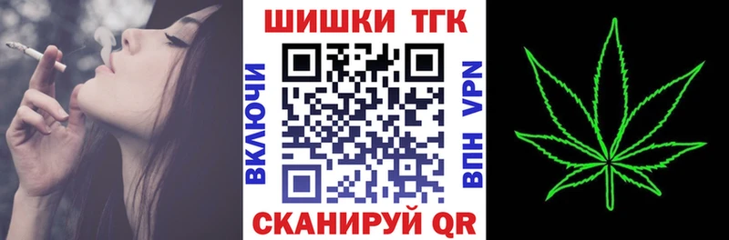 Марихуана Ganja Узловая