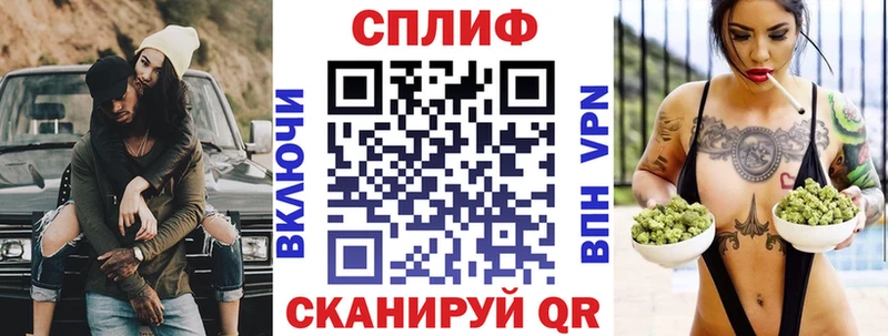 Канабис Bruce Banner Узловая